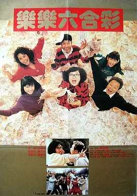 玉足凉高视频